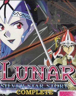 Lunar Silver Star Story Complete Download PC