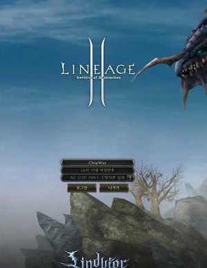 Lineage 2 Download PC